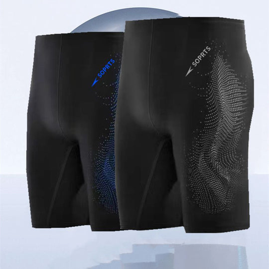 SpeedWave Performance Swim Trunks