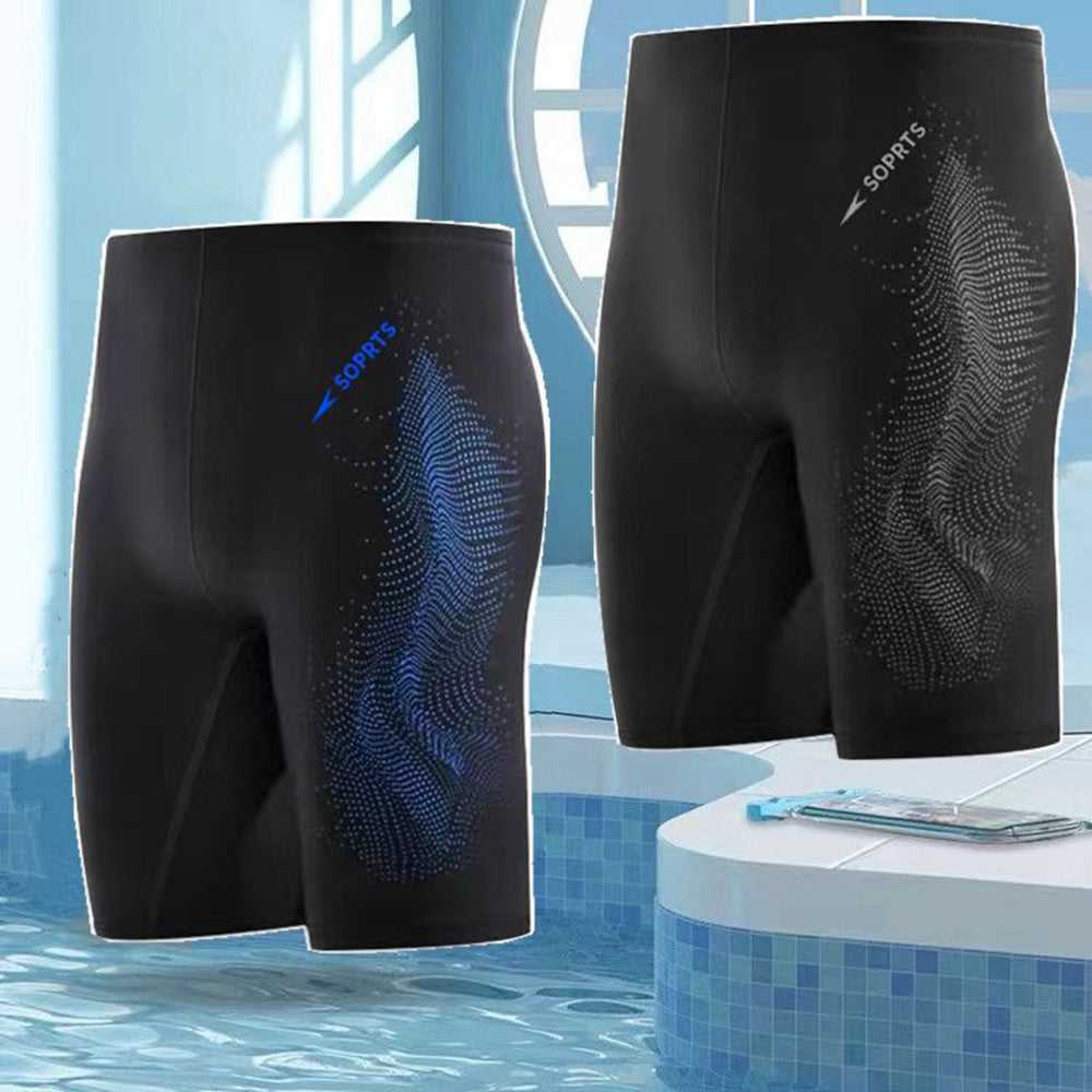 SpeedWave Performance Swim Trunks